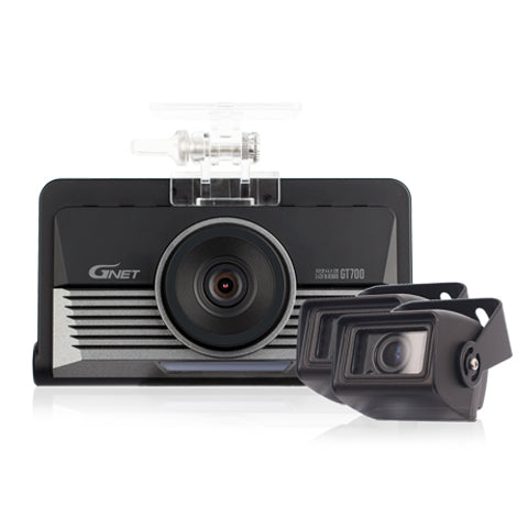 GNet GT700 - Four Camera System - Front Rear & Sides